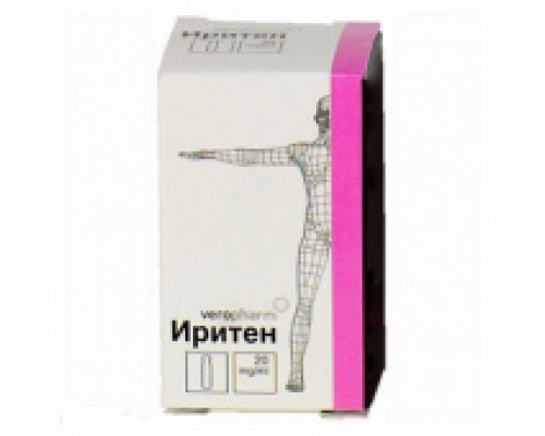 Иритен