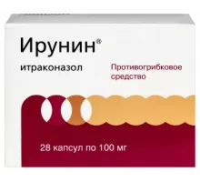 Ирунин 100 мг (Итраконазол) 28 шт. капсулы