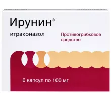Ирунин 100 мг (Итраконазол) 6 шт. капсулы