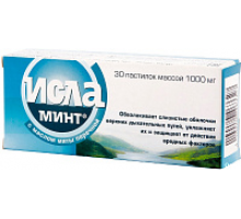 Исла Минт пастилки 1 г 30 шт.