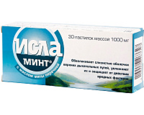 Исла Минт пастилки 1 г 30 шт.