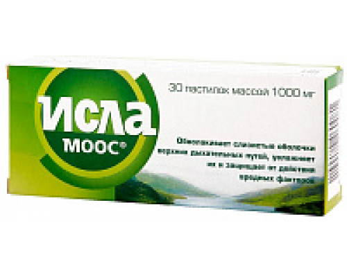 Исла Моос пастилки 1 г 30 шт.