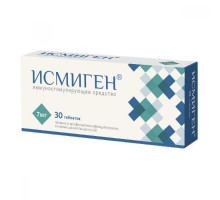 Исмиген 7 мг 30 шт. таблетки подъязычные