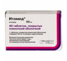 Итомед