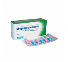 Итраконазол