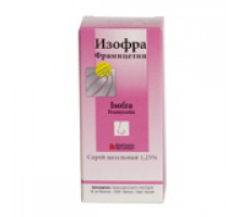 Изофра