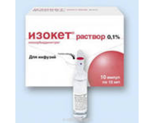 Изокет