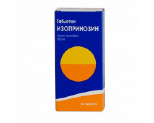 Изопринозин