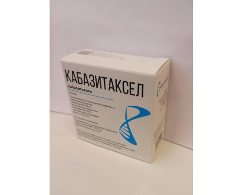 Кабазитаксел 40 мг/мл 1,5 мл концентрат для приготовления раствора для инфузий Фармэра  Россия