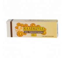 Календула