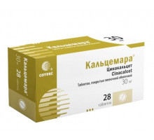 Кальцемара 30 мг 28 шт. таблетки (Цинакальцет)