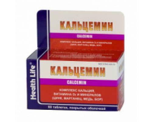 Кальцемин