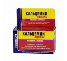 Кальцемин адванс