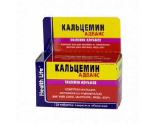 Кальцемин адванс