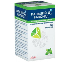 Кальций-Д3 Никомед