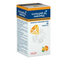 Кальций-д3 никомед 60 шт. таблетки жеват апельсин