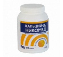 Кальций Д3 Никомед