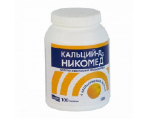 Кальций Д3 Никомед