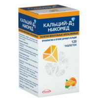 Кальций Д3 Никомед  120 шт таблетки жевательные апельсин