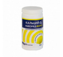 Кальций Д3 Никомед форте