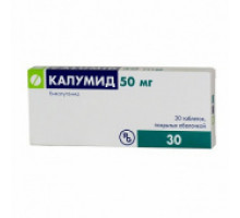 Калумид 50 мг 30 шт таблетки