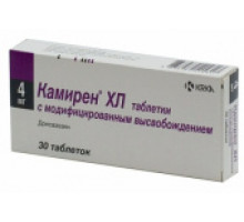 Камирен Xl