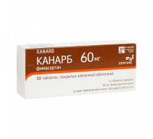Канарб 60 мг 30 шт таблетки