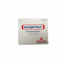 Кандитрал