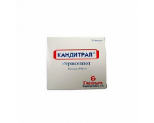 Кандитрал