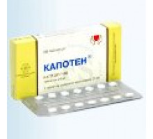 Капотен