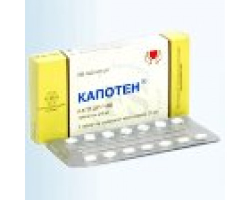 Капотен