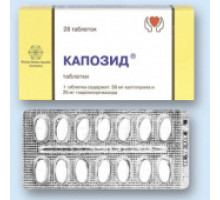 Капозид