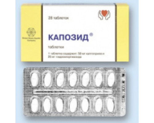 Капозид