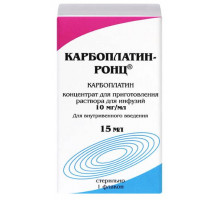 Карбоплатин-Ронц 10 мг/мл 15 мл концентрат