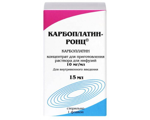 Карбоплатин-Ронц 10 мг/мл 15 мл концентрат