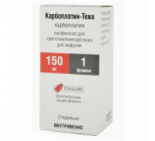Карбоплатин-Тева 150 мг лиофилизат для приготовления раствора для инфузий