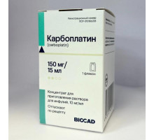 Карбоплатин 150 мг 15 мл концентрат для приготовления раствора для инфузий Биокад