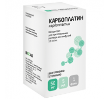 Карбоплатин 50 мг  5 мл концентрат
