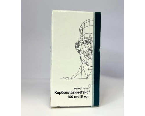 Карбоплатин Лэнс 150 мг  15 мл концентрат для приготовления раствора для инфузий
