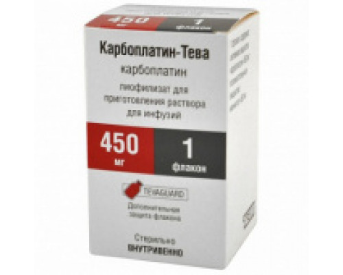 Карбоплатин Тева 450 мг лиофилизат для приготовления раствора для инфузий