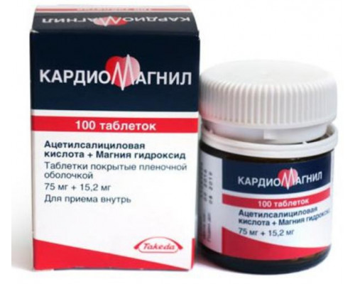 Кардиомагнил 75 мг+15,2 мг 