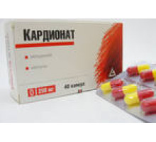 Кардионат