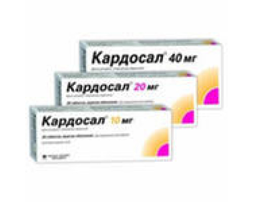 Кардосал