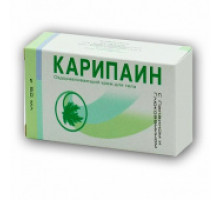 Карипаин
