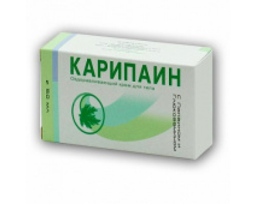 Карипаин