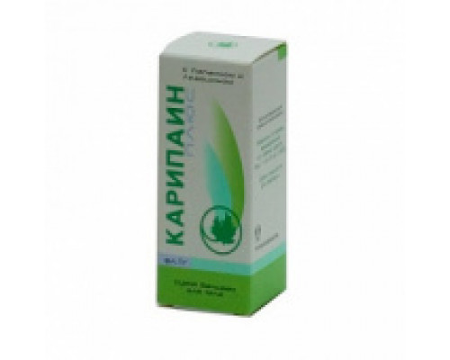 Карипаин Плюс