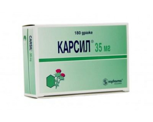 Карсил драже 35 мг 180 шт