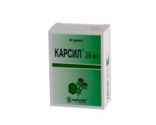 Карсил драже 35 мг 80 шт