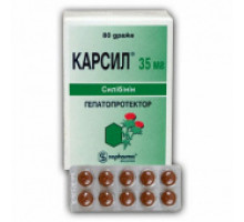 Карсил Форте драже 90 мг 30 шт