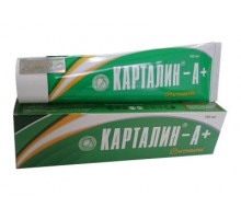 Карталин А+ крем косметический 100 мл